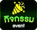 เว็บ Cashgame168