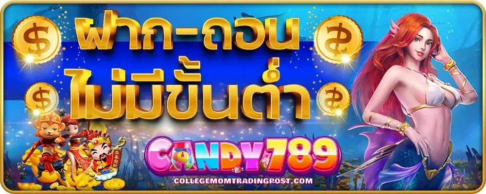 candy789