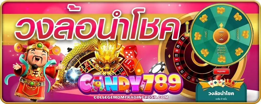 candy789
